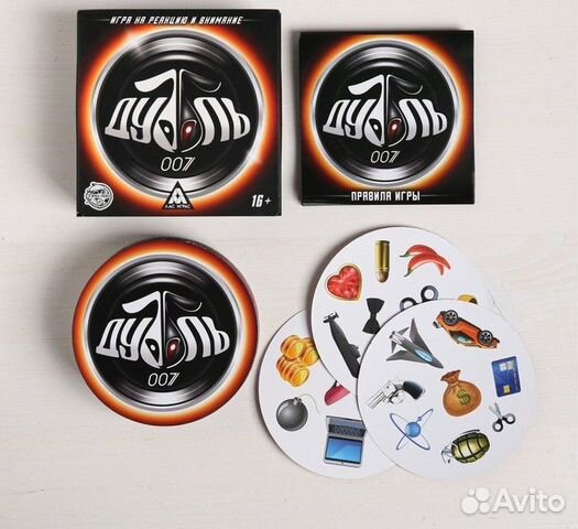 Игра на внимание