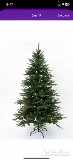 Ель искуственная 180