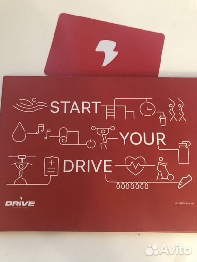 Абонемент в фитнес клуб drive fitness