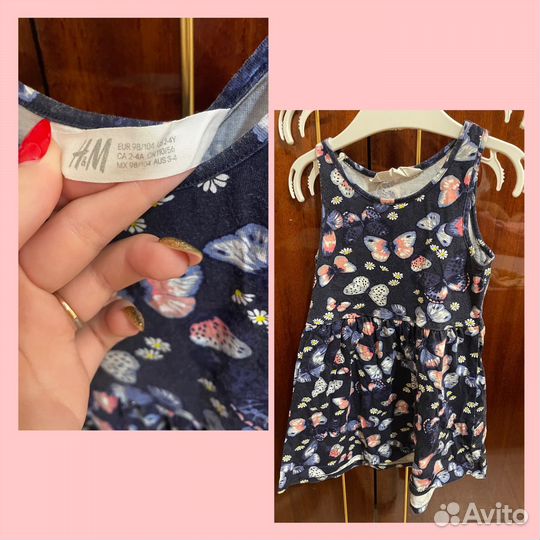 Одежда для девочки пакетом 80 86 и ходунки