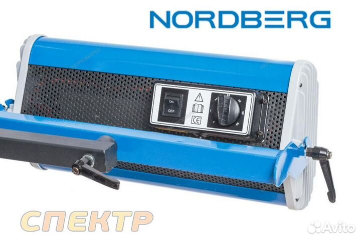 Сушка инфракрасная ик 2 лампы Nordberg IF-2