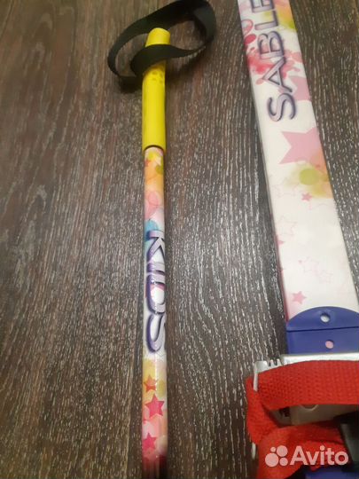 Лыжи детские 110