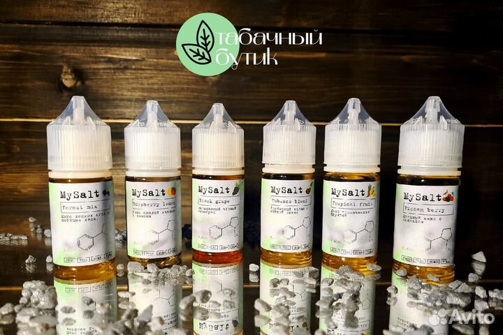 Успешный старт с Табачным бутиком