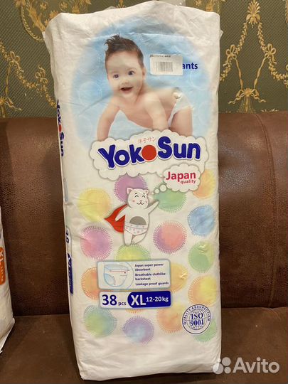 Подгузники и трусики yokosun xl