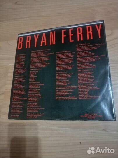 Bryan Ferry, Boys and Girls
