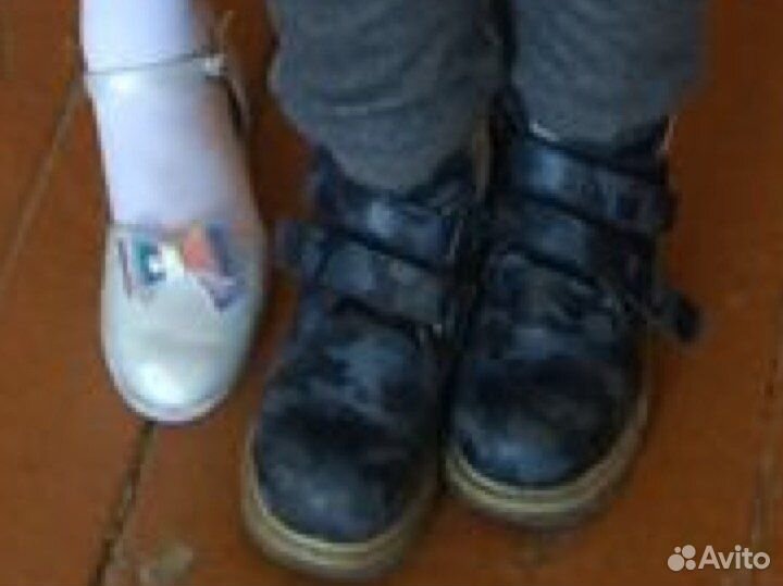 Ботинки 28 размер демисезон