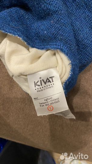Шапка шлем зимний kivat 1 и деми Beezy 46-48