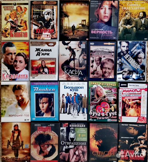 Dvd диски. Фильмы