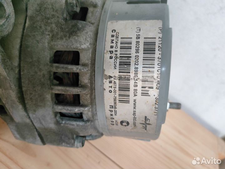 Генератор ваз 80 ампер