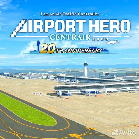 I am an Air Traffic Controller airport hero Centrair 20TH anniversary PlayStation