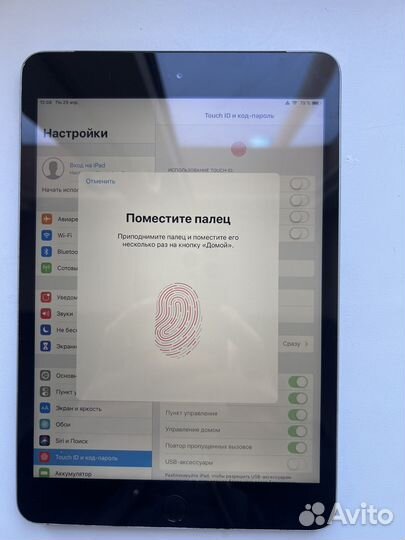 iPad mini 3 обход активации арт. 334
