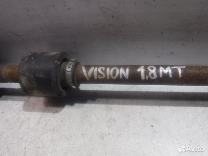 Полуось передняя правая Geely FC (Vision)