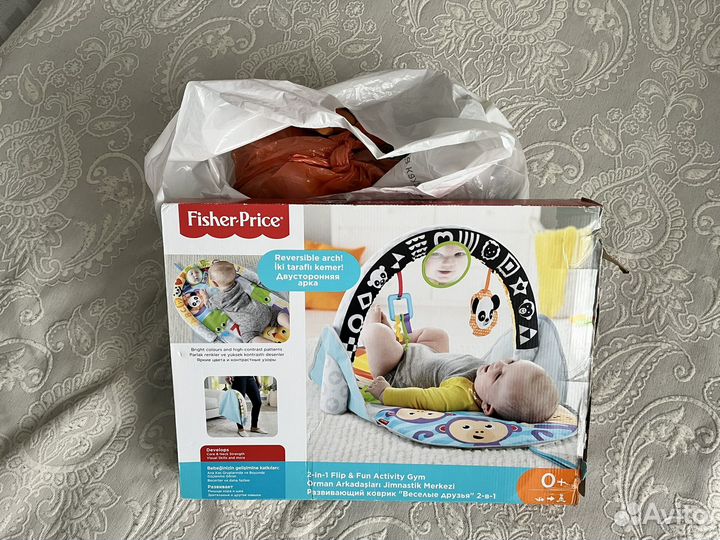 Пакет вещей для малышки бронь