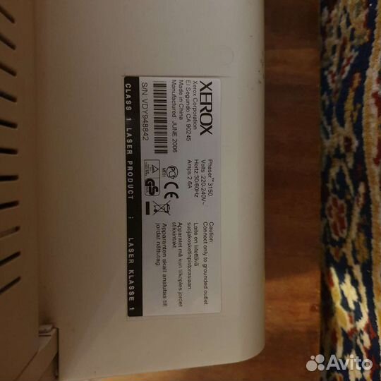 Принтер лазерный xerox p3150