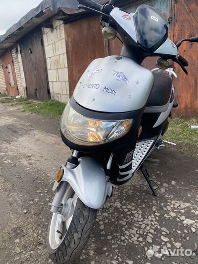 Скутер стелс скиф 50