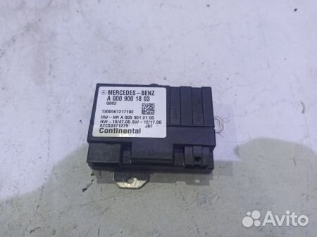 Блок управления топливным насосом A0009000104