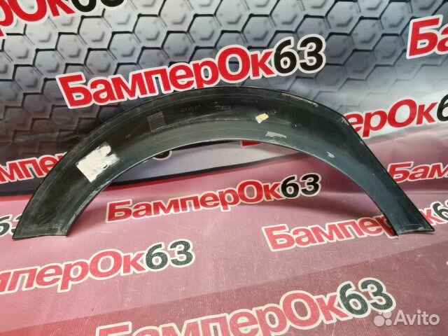 Накладка крыла задний левый Audi A6