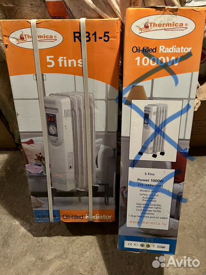 Масляные электрические батареи