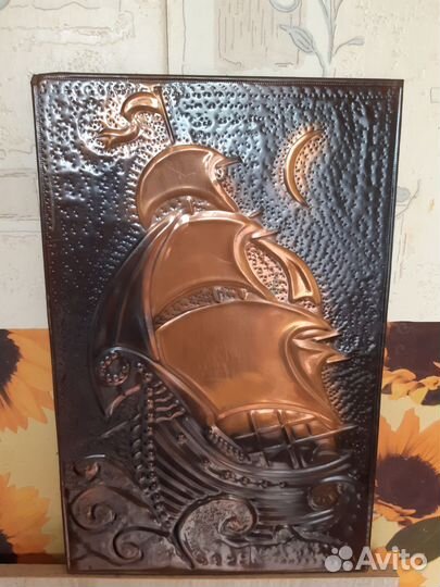 Чеканка медная ссср