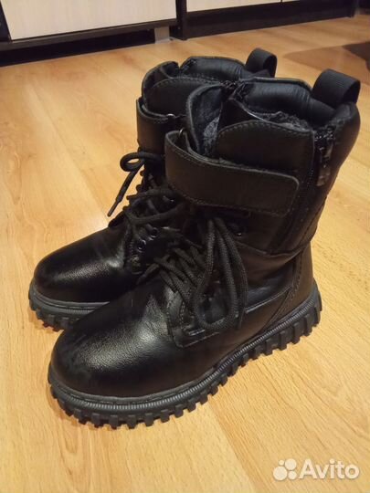 Ботинки зимние