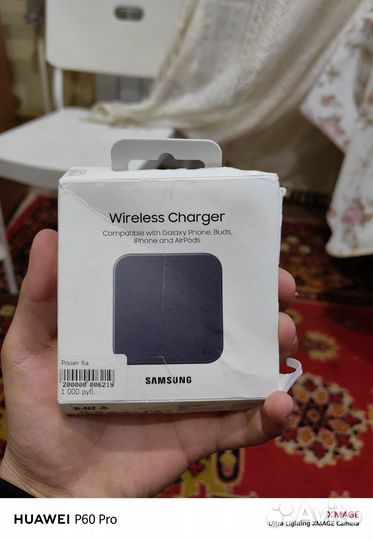 Беспроводная зарядка Samsung Wireless Charger