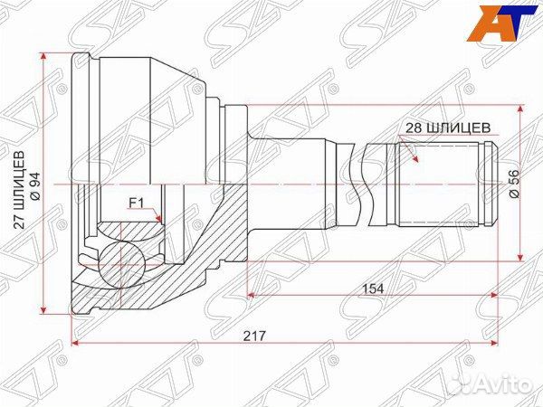 Шрус mitsubishi pajero sport