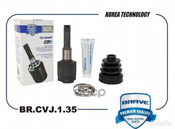 Шрус внутренний правый brcvj135 brave