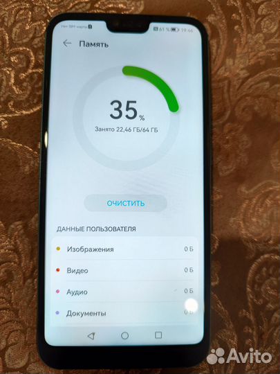 HONOR 10, 4/64 ГБ