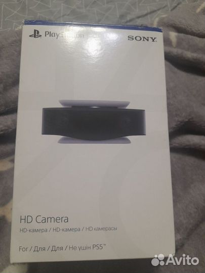 HD камера для PlayStation 5