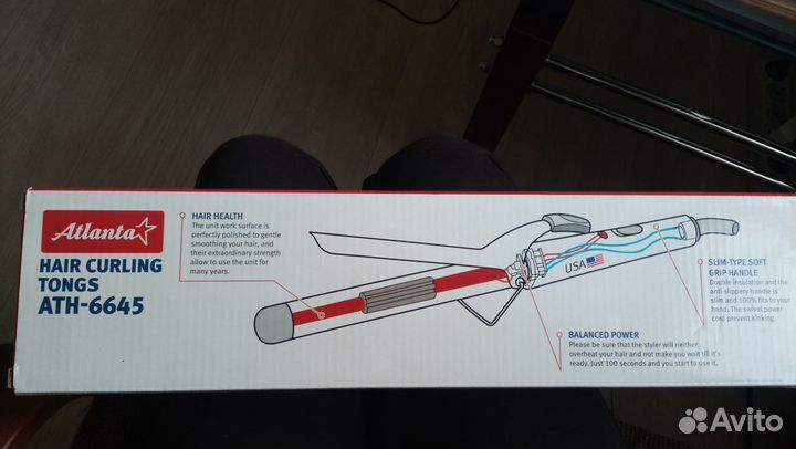 Щипцы для завивки волос Atlanta ATH-6645