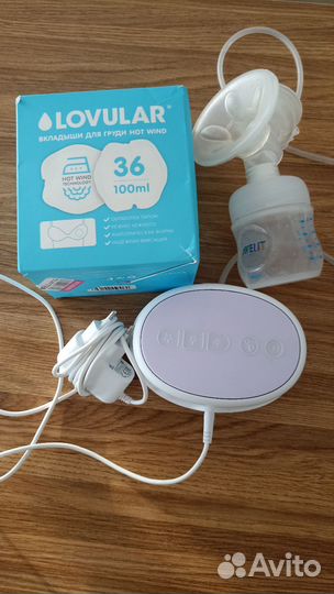 Молокоотсос электрический