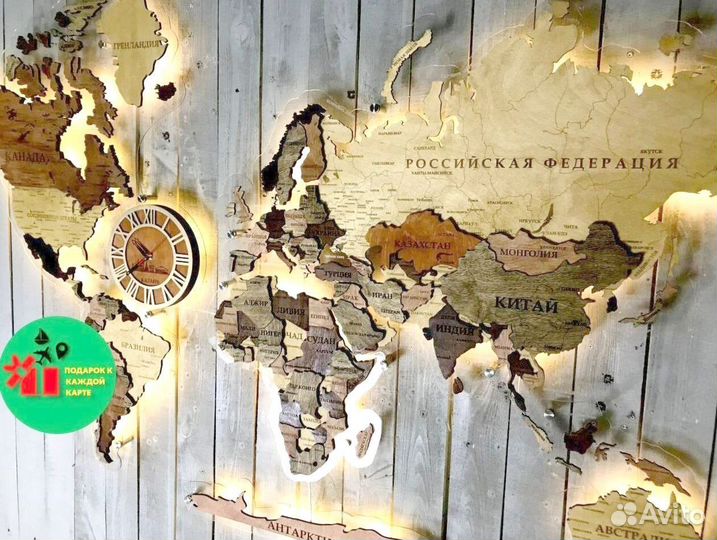 Карта деревянная для подарка