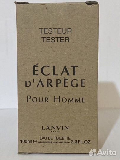 Lanvin eclat d arpege