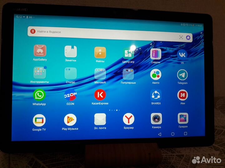 Планшет Huawei