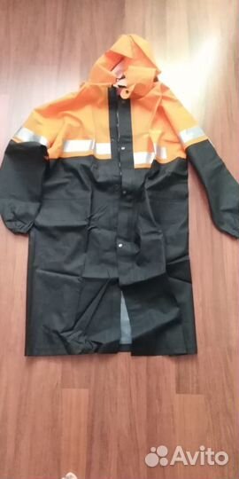 Дождевик, плащ против дождя