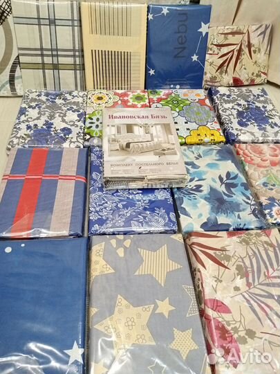 Белье постельное