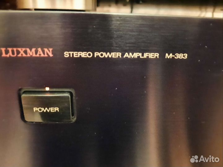 Luxman C-383 M-383
