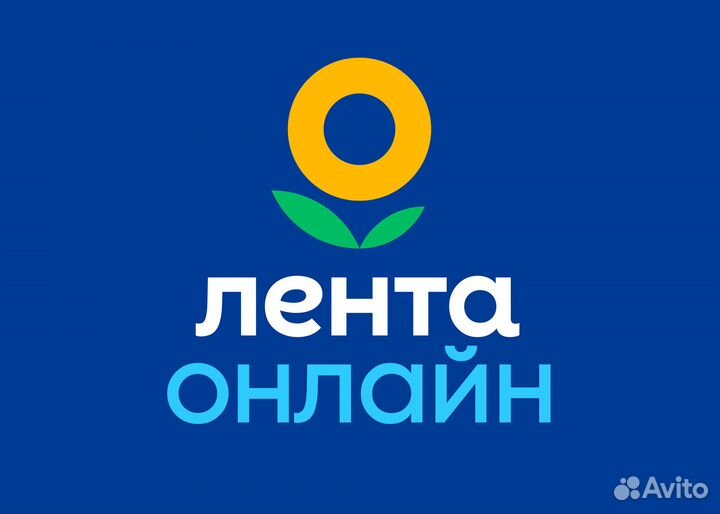 Администратор онлайн сервиса (Сибирский пр)