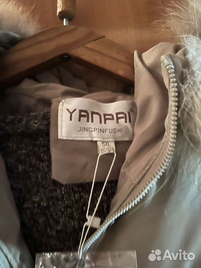 Куртка парка женская 58