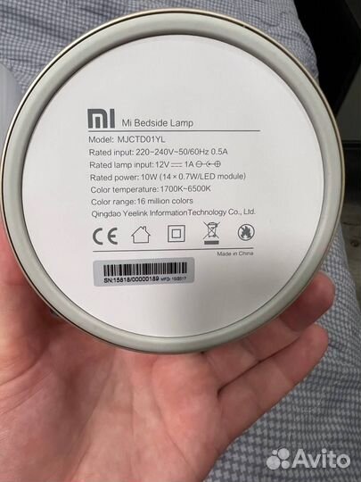 Ночник Xiaomi Mi Bedside Lamp светодиодный, 10 Вт