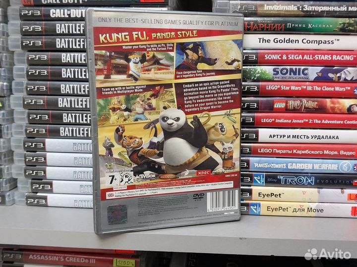 Kung fu panda ps 2/магазин Арбат
