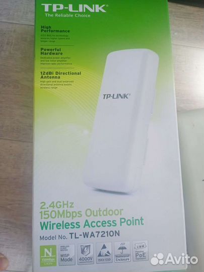Безпроводная точка доступа уличная TP-Link