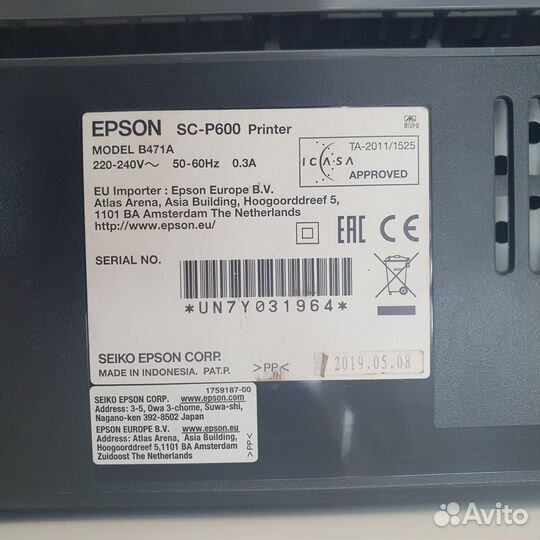 Принтер epson формат А3 и А4