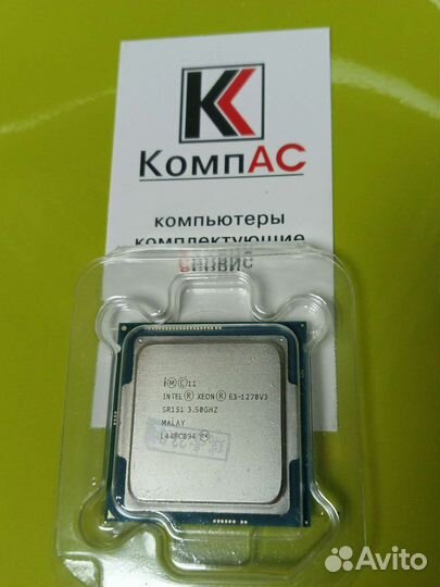 Процессор Intel Xeon E3-1270v3 сокет 1150