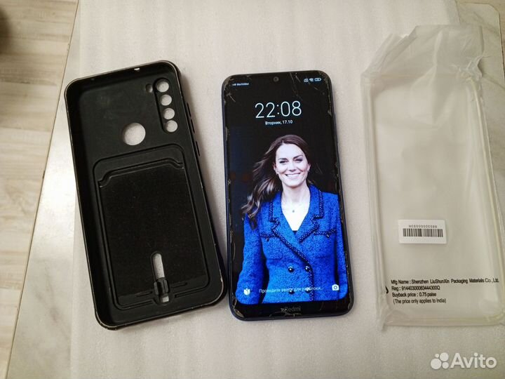 Xiaomi Redmi Note 8T, 3/32 ГБ