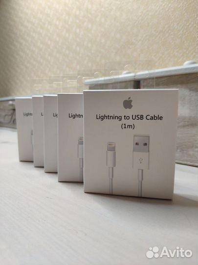 Кабель (провод) для зарядки iPhone