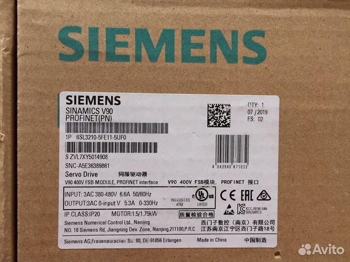 Драйвер сервопривода Siemens