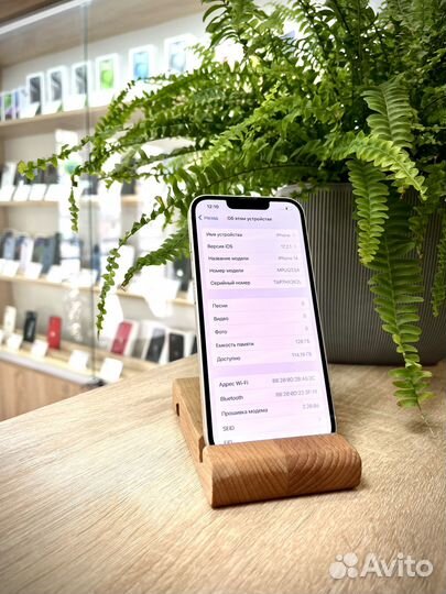 iPhone 14, 128 ГБ