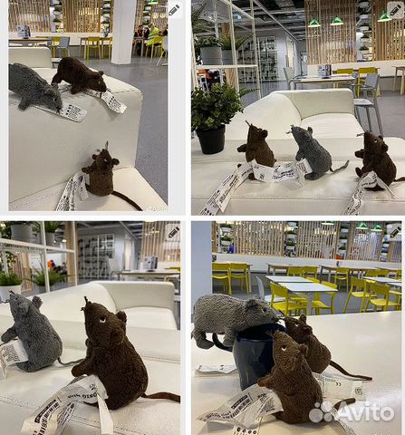 Мышка любопытка.Новые,с этикетками.Икеа