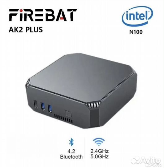Мини-пк firebat AK2 plus (N100/8Gb/256Gb)